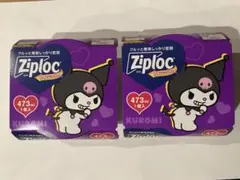 Item thumbnail for item 06771400-26e3-42a3-aadf-ac2c03ccb756