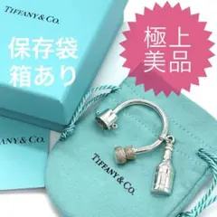 Item thumbnail for item 5f0ce3aa-e64a-4d7c-80d0-ccac1ea0a09e