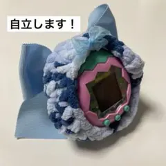 おっきめりぼん たまごっちパラダイス ブルー