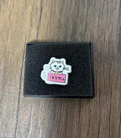 【SALE 8/24まで】限定品ユキマサくんピンバッジ【行政書士】