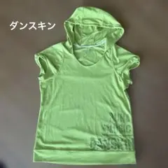 ダンスキン　パーカーウェア　L