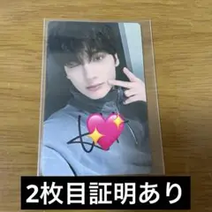 txt ヒュニンカイ ラキドロ サイン入り トレカ