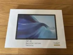 Relndoo 2025 Android 15タブレット(新品未開封)