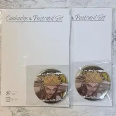 エンジン ガチアクタ くじメイト 缶バッジ ポストカード