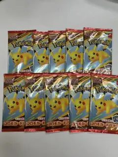 マクドナルド ハッピーセット ポケモンカード 10個セット