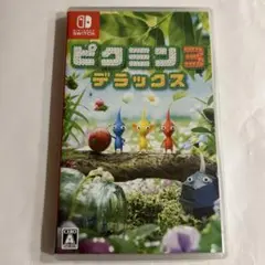 Item thumbnail for item 99aaf96f-5587-46ab-ae43-4ee32fecbcb8