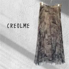 CREOLME クレオルム　総柄 プリーツ ロングスカート マルチカラー