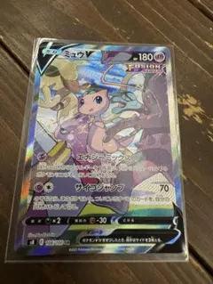 ポケモンカードゲーム　ミュウV SA