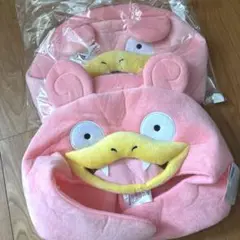 ヤドン　被り物