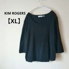 Item thumbnail for item 7bbb4f07-53ad-4f70-9518-228cb65819b4