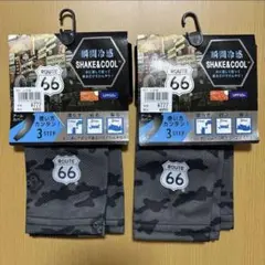 ROUTE66 瞬間冷感アームカバー 2個セット 未使用　Mサイズ