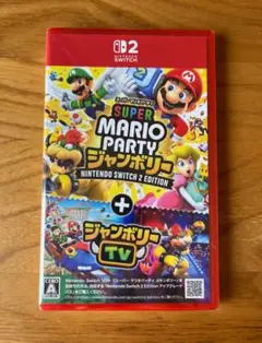 新品オマケ付SuperMarioPartyジャンボリーSwitch2エディション