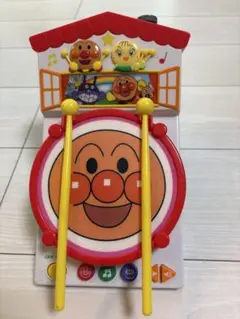 Item thumbnail for item b824d898-ef83-4b4b-b89c-f9c84e79fd50