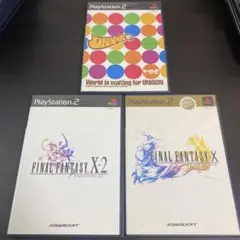 FINAL FANTASY X・X-2+おまけ UNISON セット