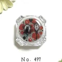 Item thumbnail for item ea05f8a8-990c-4288-9fc7-e5057365381b