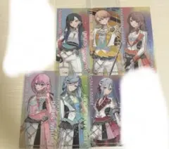 Item thumbnail for item ff3b28f6-ef04-4eee-8aee-76446dfc837c