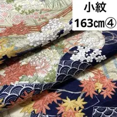 Item thumbnail for item 2052f6cb-ddd7-4682-9601-35051df3eaa8