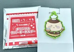 Item thumbnail for item daaca489-f3f6-4235-8059-00bb86709393