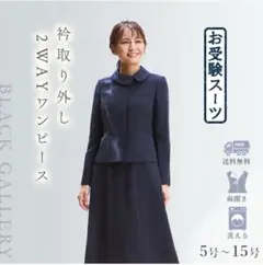 Item thumbnail for item 65f74f54-5772-4155-856f-b43d45c9657d