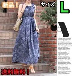 新品　花柄ワンピースサイズ【L】