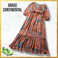 Item thumbnail for item b95ac803-1361-4d5b-95d1-7593714e9c9e