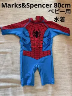 スパイダーマン 水着と帽子セット 80cm