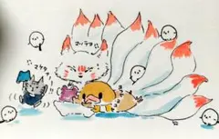 かーしーてー　8/24 8（原画）ポストカードのみ
