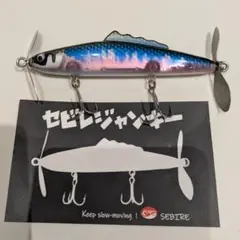 トップウォータージャンキー　マグカップ 5個セット トップウォータージャンキー マグカップ 5個セット