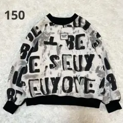 Item thumbnail for item 110a87a4-0104-4166-b8b5-f420dd1cd780