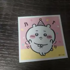 ちいかわシールコレクション85