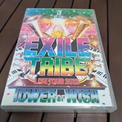EXILE/EXILE TRIBE LIVE TOUR 2012 TOWER …