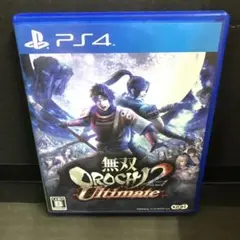 無双OROCHI2 Ultimate