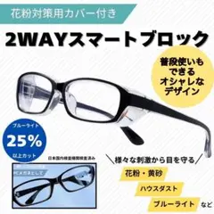 Item thumbnail for item 9d665fab-5ed1-4498-8e74-9016b1ba175a