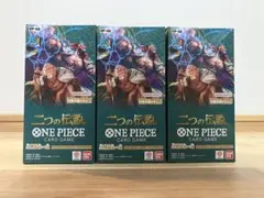ONE PIECE カードゲーム OP-08 二つの伝説 3Boxセット 未開封