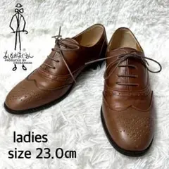 Item thumbnail for item da167540-b6d8-4f14-be68-33588c5556e9