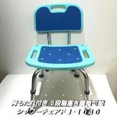 Item thumbnail for item 9b4c502e-4e5a-46bb-826d-f44c1cb66582