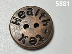 5881 メタルボタン　1個　アメリカ　古着　ワークボタン　オーバーオール