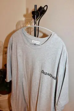Gosha Rubchinskiy ゴーシャラブチンスキー rave 18ss
