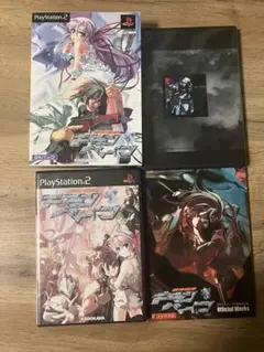 機神咆吼デモンベイン DXパック