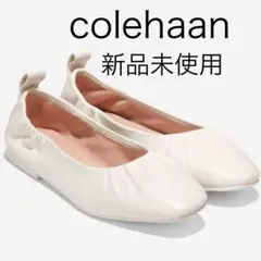 colehaan ホワイト フラットシューズ 新品未使用