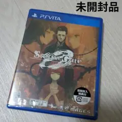 【未開封品】初回封入特典　PSVITA　シュタインズゲート　ゼロ