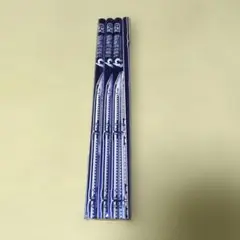 Item thumbnail for item b668f46d-b470-42b0-bc4b-89ce438816e8