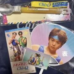ChI☆Q サヨナラコンサート Metsubo!! 応援セット+ブロマイドA