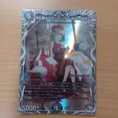 Item thumbnail for item f98d6305-8b57-43ec-9ccc-d9bbe2de1216