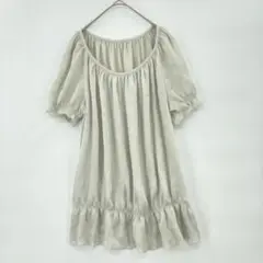 Item thumbnail for item 4b98a8fa-c1a9-4f61-9013-f893175734d6