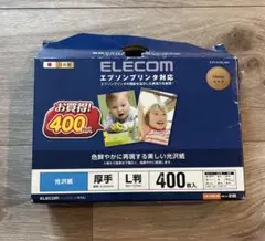 ELECOM 光沢紙 L判 247枚 0.225mm