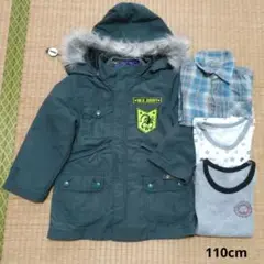 110cm 男の子　まとめ売り　アウター　WASK