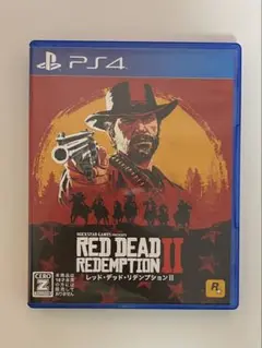 レッド・デッド・リデンプション2 PS4