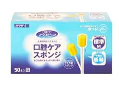 Item thumbnail for item 45753c69-f580-4ba1-9aca-b4ebd8afcf40