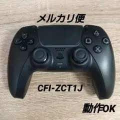 PS5 コントローラー 黒 SONY 純正DualSense CFI-ZCT1J